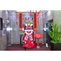 醒獅氣球 (連身版) 1